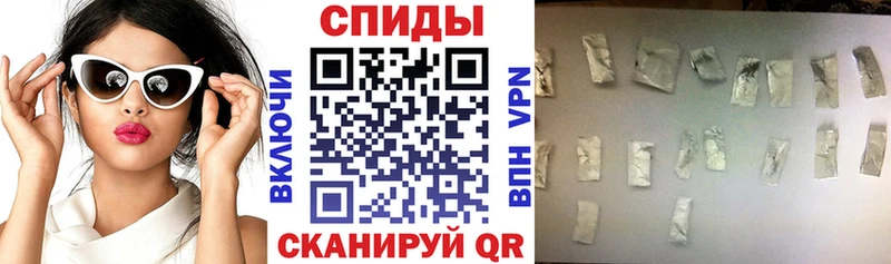 АМФ 97%  Купить где  Межгорье 