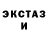 Метадон мёд Yana Nace