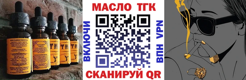 Купить где Межгорье Canna-Cookies конопля