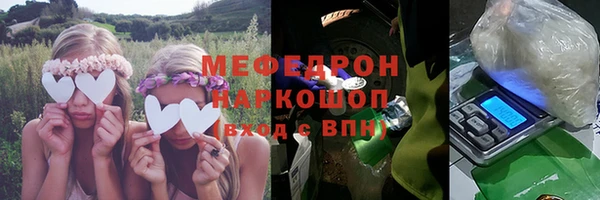 кокаин перу Киренск