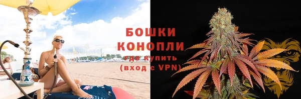 ALPHA-PVP Киреевск