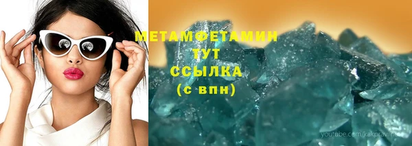 кокаин перу Киренск