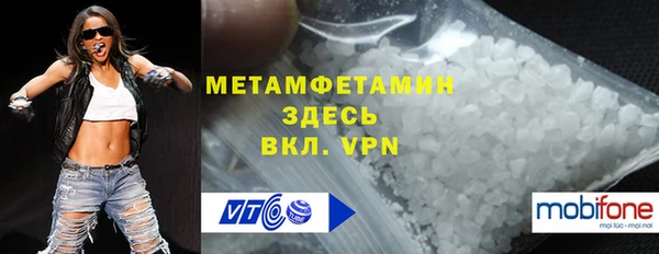 кокаин перу Киренск