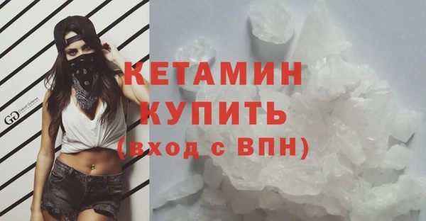 кокаин перу Киренск