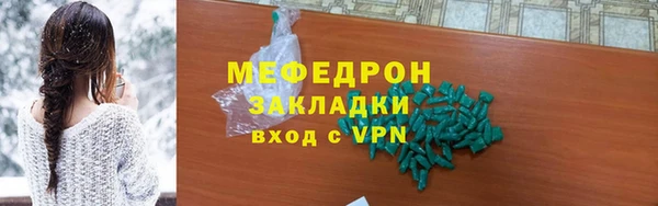 кокаин перу Киренск