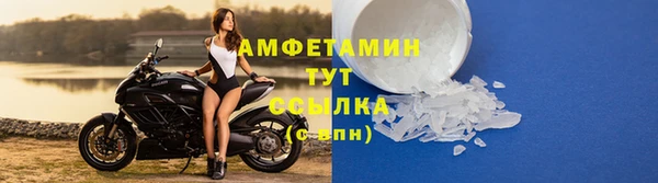 кокаин перу Киренск