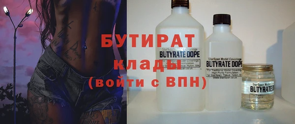 кокаин перу Киренск