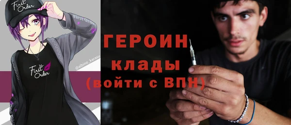 кокаин перу Киренск