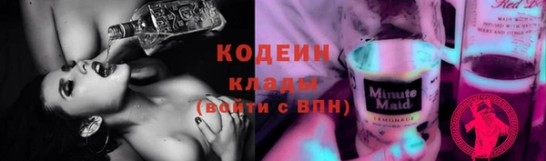 MDMA Кинешма