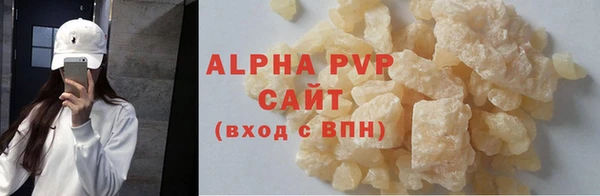 MDMA Кинешма