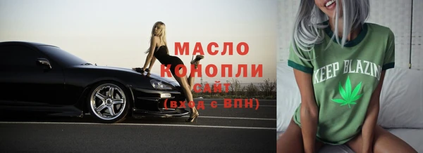 ALPHA-PVP Киреевск