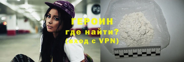 ALPHA-PVP Киреевск