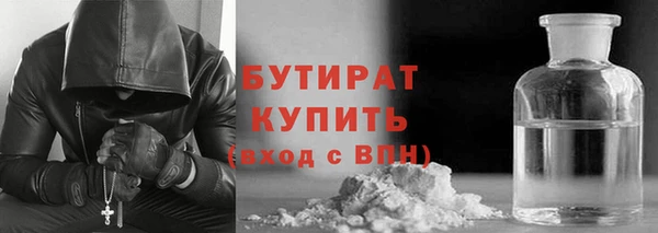 кокаин перу Киренск