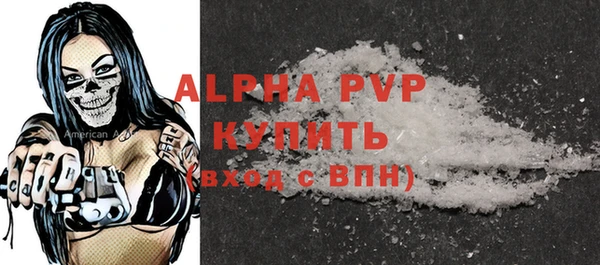 MDMA Кинешма