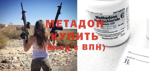 кокаин перу Киренск