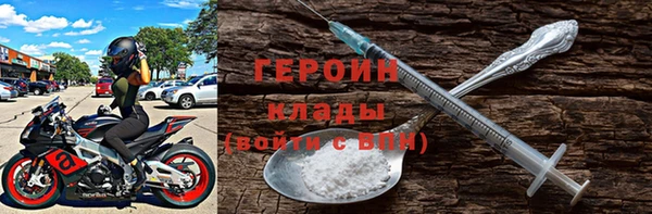 ALPHA-PVP Киреевск