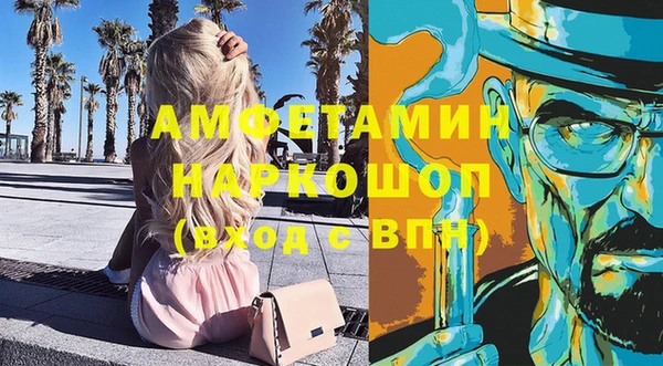 кокаин перу Киренск