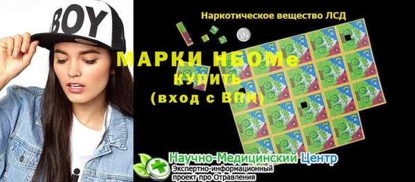 кокаин перу Киренск