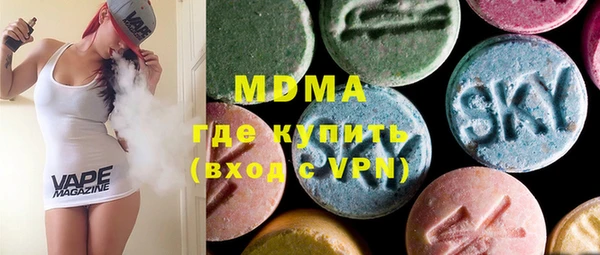 ALPHA-PVP Киреевск
