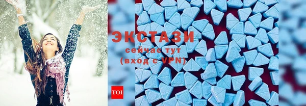 MDMA Кинешма