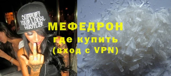 кокаин перу Киренск
