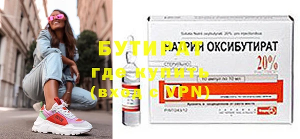 кокаин перу Киренск