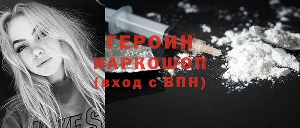 кокаин перу Киренск