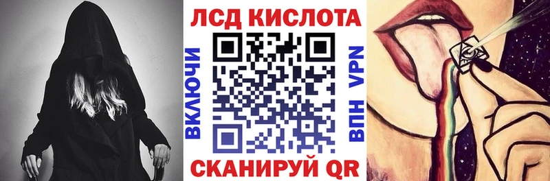 Купить закладки  Межгорье  Марки N-bome 1,8мг 